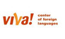 Центр Viva!