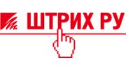 Штрих Ру