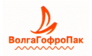 ВолгаГофроПак