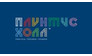 Плинтус Холл