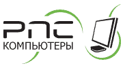 РПС