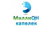 Аквамаркет