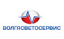 ТД Волгасветосервис