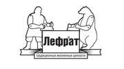Лефрат монтаж