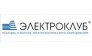 Электроклуб