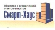 Смарт-Хаус