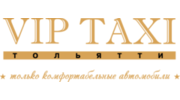 VIPTAXI Тольятти