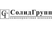 ИК СолидГрупп